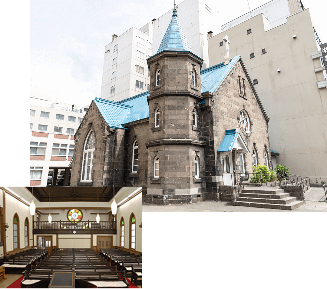 日本基督教会 札幌教会 礼拝堂